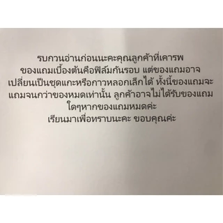 Samsung J7 Prime LCD G610 G610F จอแสดงผล LCD J7prime