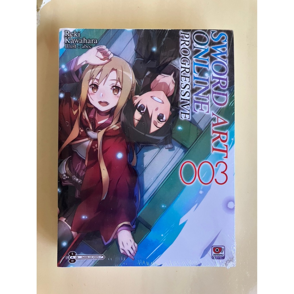 SWORD ART ONLINE PROGRESSIVE เล่ม 3