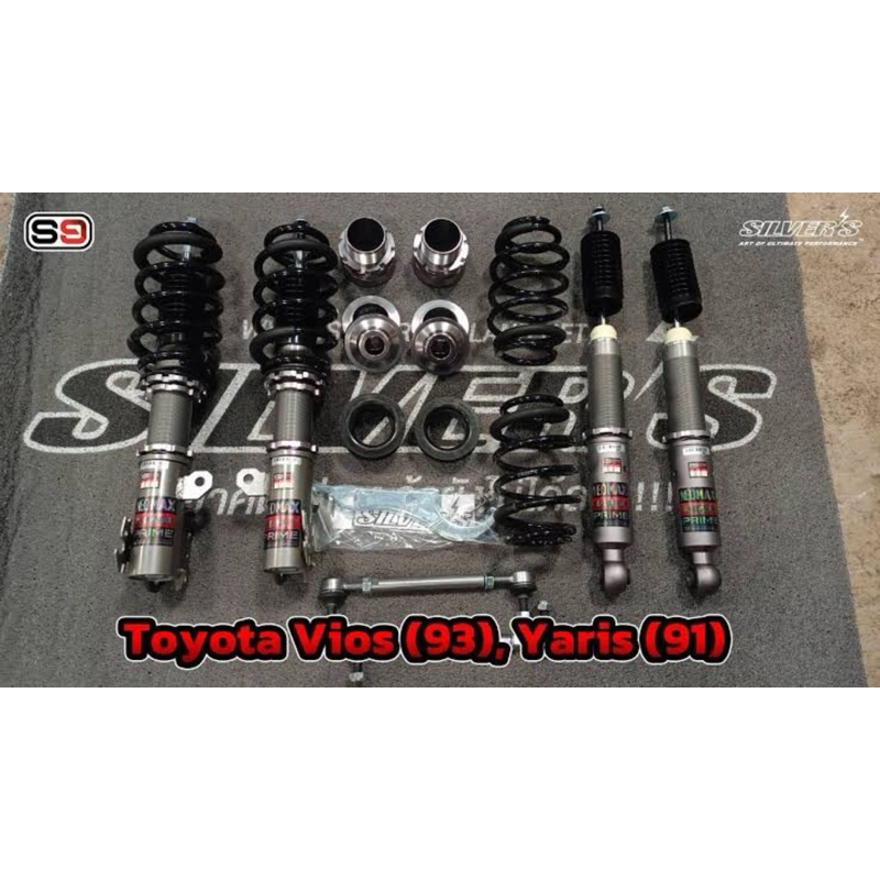 โช๊คสตรัท Neomax Prime Vios gen2 yaris 2007 2012 ปรับเกลียวสูงต่ำได้ ปรับหนืดได้ 30 ระดับ