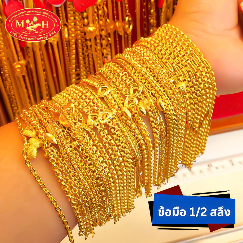 รูปภาพ 4