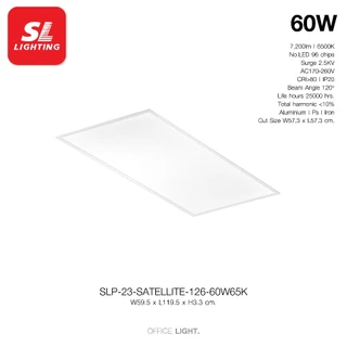SL LIGHTING | LED Panel Light ดาวน์ไลท์ฝังฝ้าแอลอีดี 40W , 60W รุ่น SATELLITE 60*60 , 30*120 , 60*120cm. อุปกรณ์เสริม