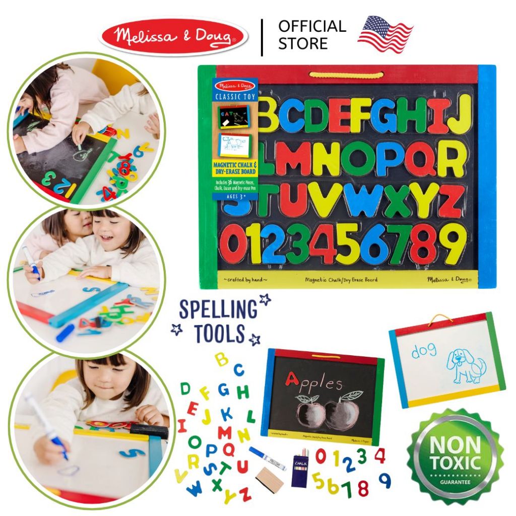 (ของแท้ USA) กระดานไวท์บอร์ด กระดานดำ ฟรี แม่เหล็ก รวม37ชิ้น ABC 123 Magnetic White Black Board 145