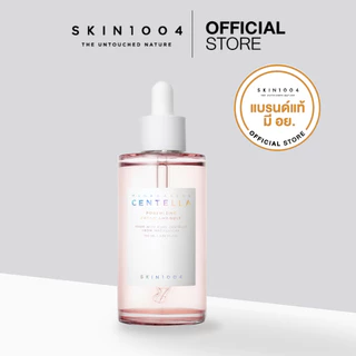SKIN1004 Madagascar Centella Poremizing Fresh Ampoule 100 ml.