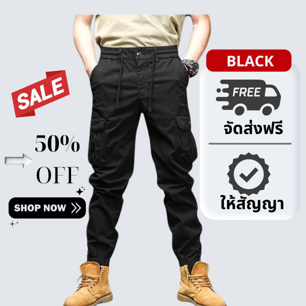 WS20-กางเกงคากิ Jogger กระเป๋ากล่องระดับพรีเมียม - ดีไซน์ทันสมัย สไตล์มีเอกลักษณ์