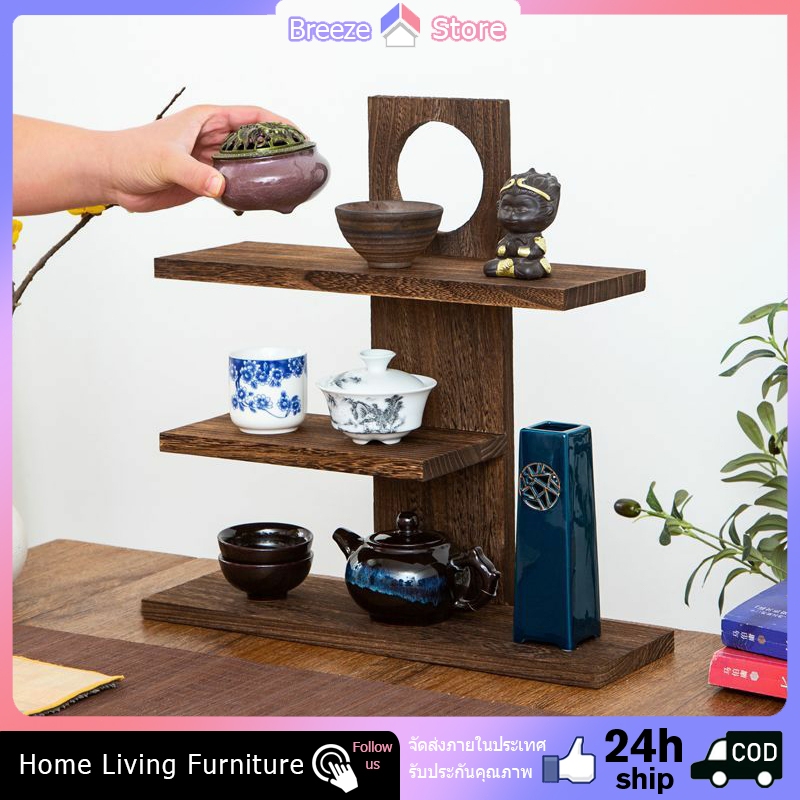 🚀ส่งจากไทย🚀ชั้นวางของไม้แท้วินเทจ ชั้นวางถ้วยน้ำ ชั้นวางของโชว์ ชั้นวางตกแต่งบ้าน เฟอร์นิเจอร์ไม้สไตล์จีนโบราณ