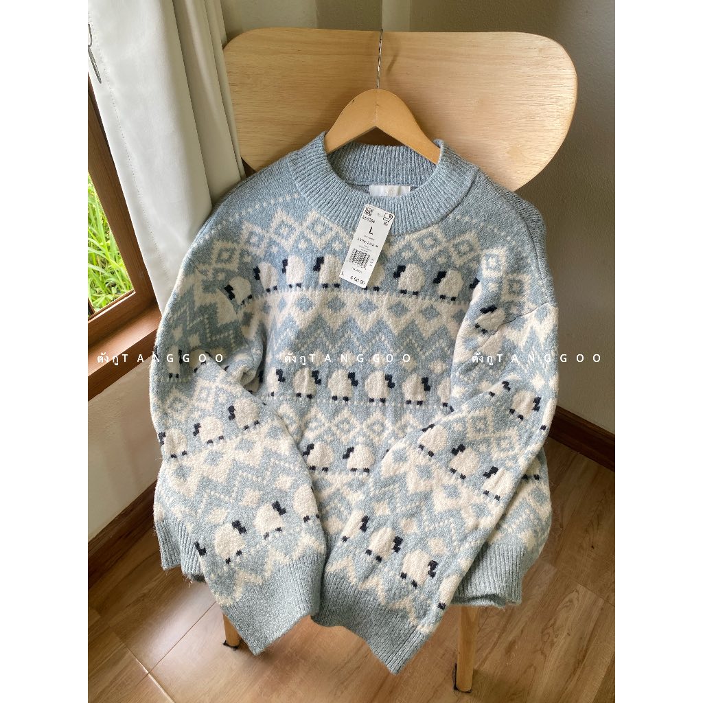 HM Sweater เสื้อไหมพรม แท้💯%