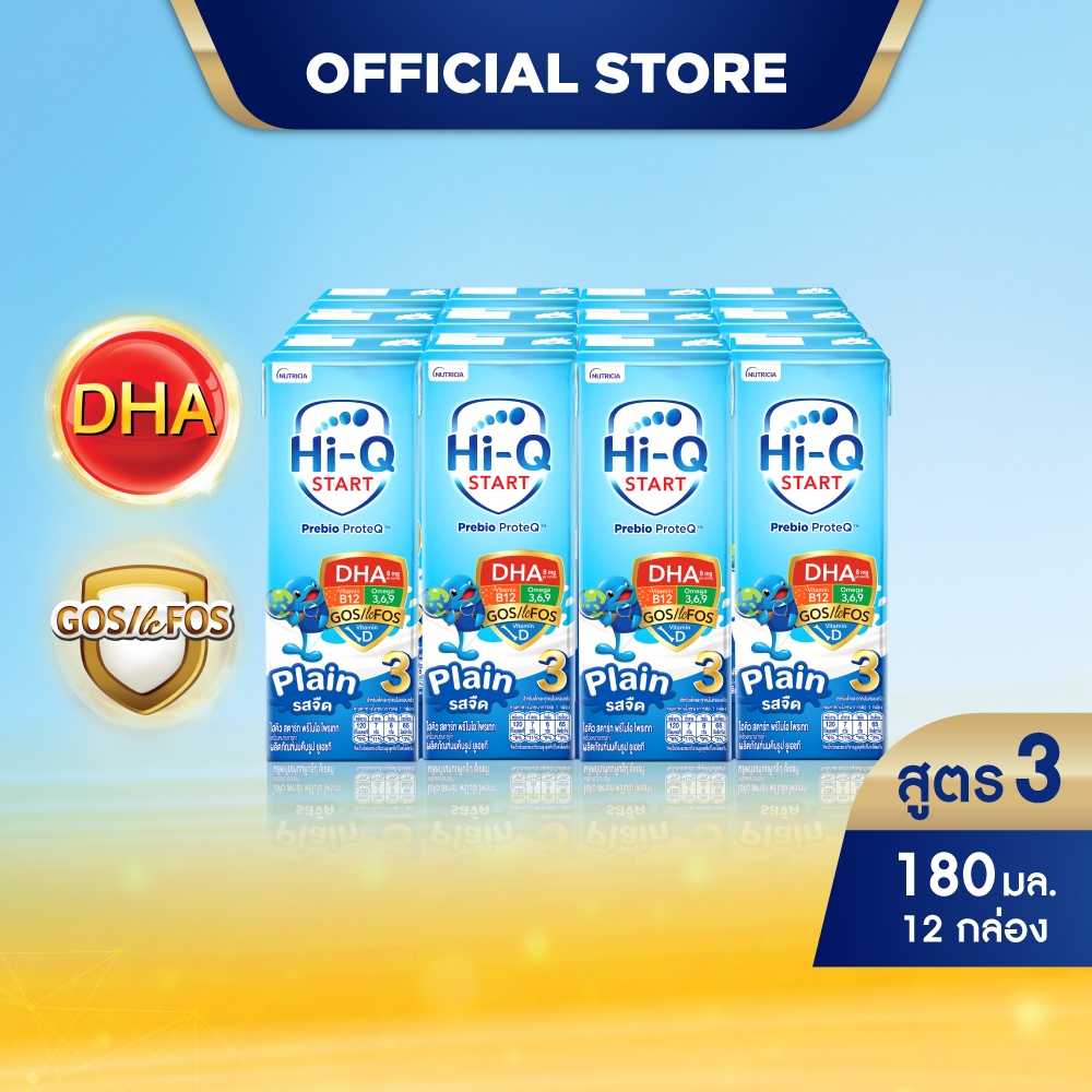 นมกล่อง นมยูเอชที นมไฮคิวสูตร3 สตาร์ท พรีไบโอโพรเทก รสจืด 180 มล (12 กล่อง) นม UHT HiQ Start PrebioProteq UHT