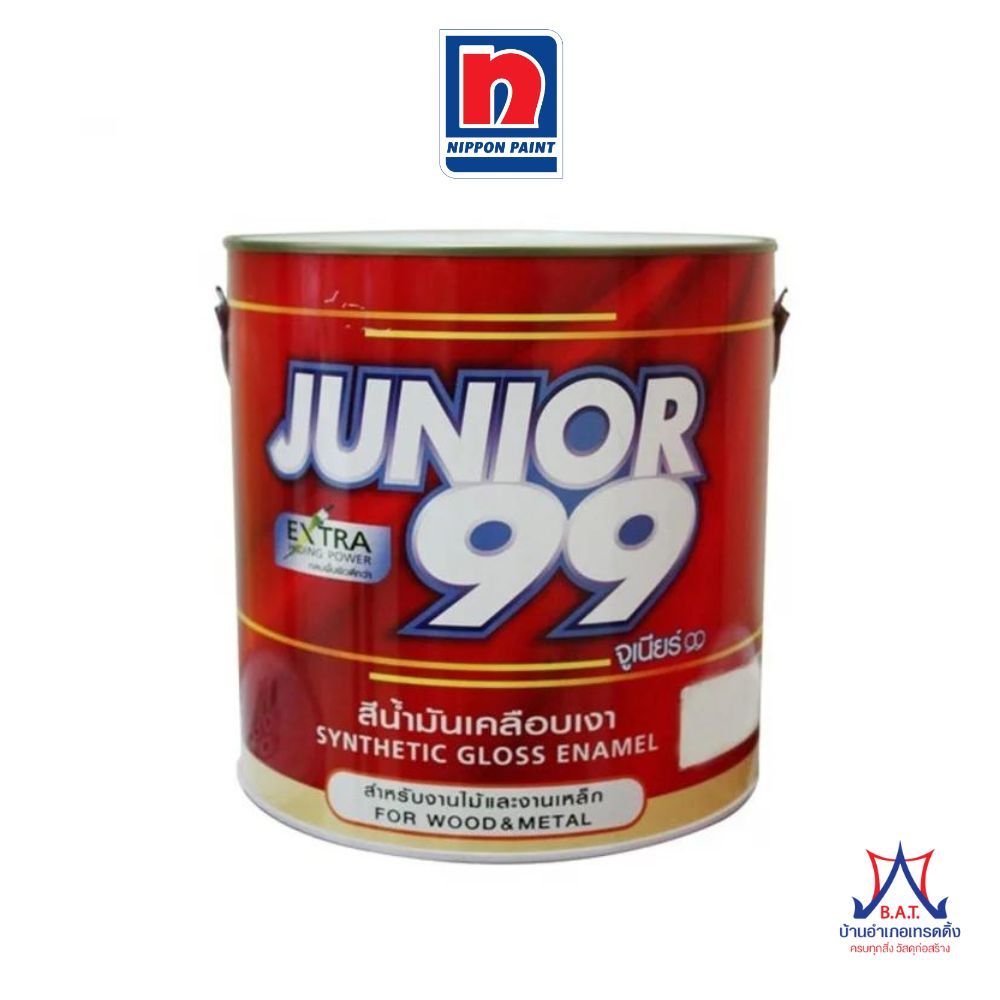 สีน้ำมันเคลือบเงา สีน้ำมัน จูเนียร์ NIPPON ของแท้ 100%