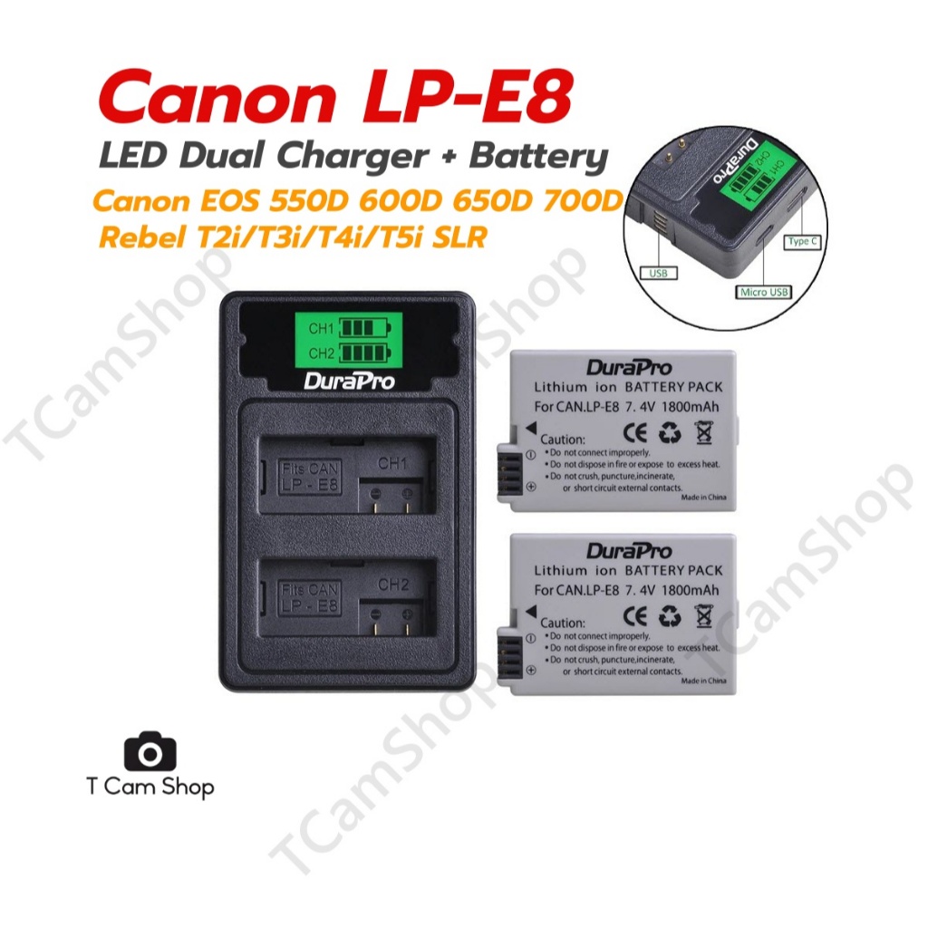 แท่นชาร์จ + 2x แบตเตอรี่ LP-E8 LPE8 สำหรับกล้อง แคนนอน Canon 700D 650D 600D 550D