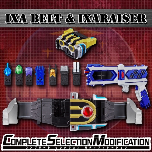 COMPLETE SELECTION MODIFICATION IXA BELT & IXARAISER (CSM) (KAMEN RIDER KIVA)