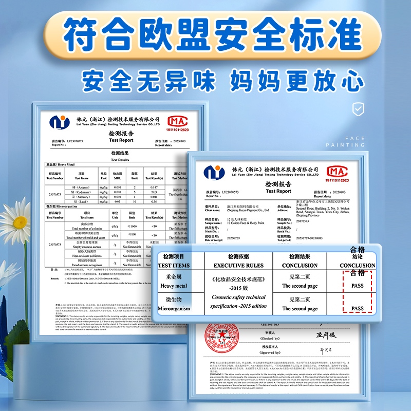 สีเพ้นท์หน้า รับไว สีเพ้นท์หน้าปาร์ตี้แฟนซี สีน้ํามันสําหรับเพ้นท์ร่างกาย 12 สี 16 สี