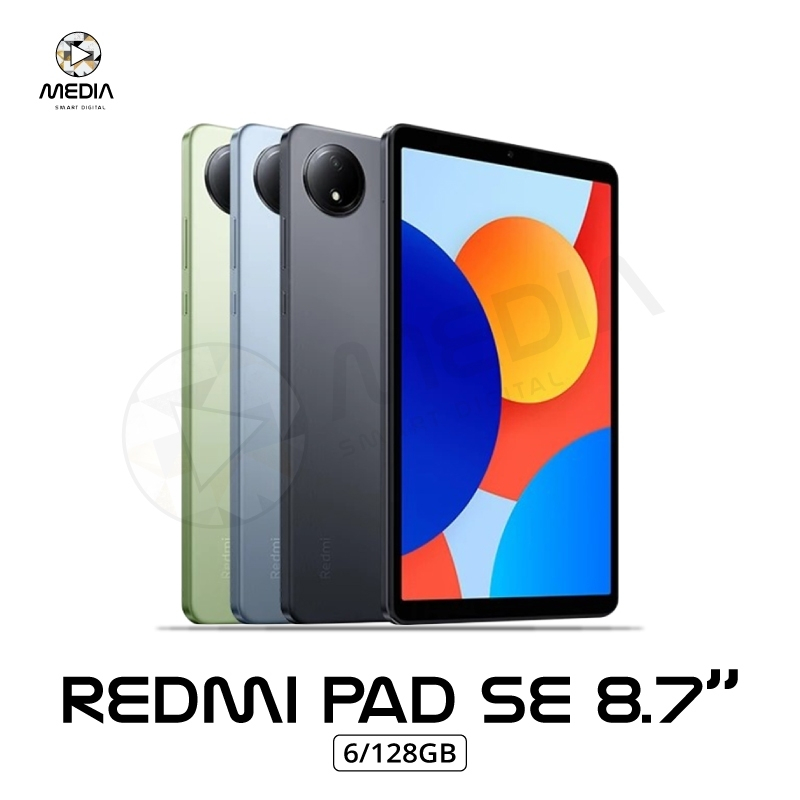 Redmi Pad SE 8.7 LTE (4+128GB) ใส่ซิมได้ หน้าจอ 8.7 นิ้ว ชิปเซ็ต MediaTek Helio G85