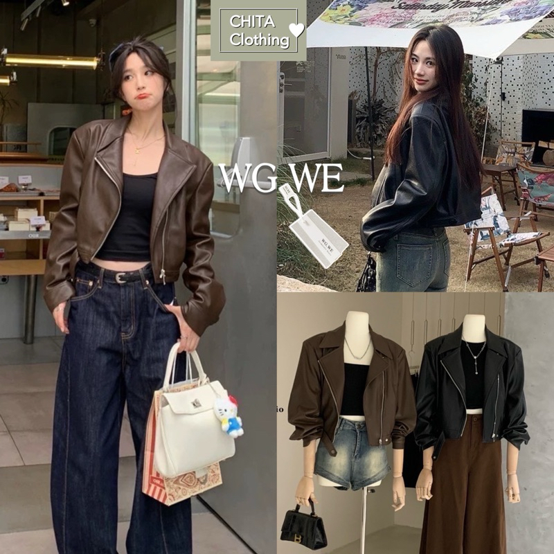 2740# เสื้อหนังแขนยาว งานซิปหน้า มีซับในทรงสวย TAG:WG.WE