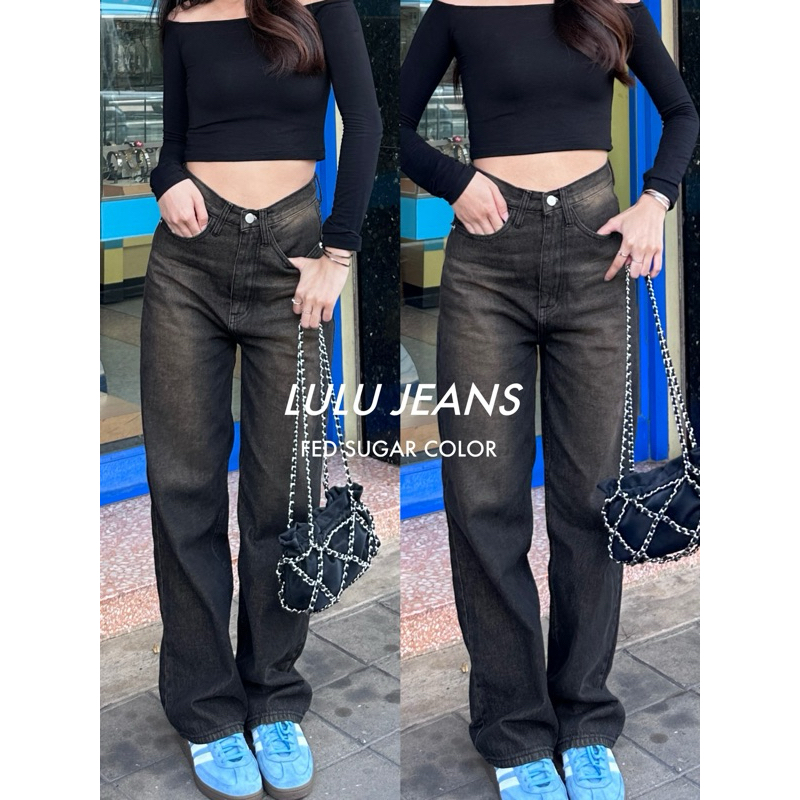 (พร้อมส่ง) Wangjai-Lulu Jeans กางเกงยีนส์ทรงกระบอกกลาง