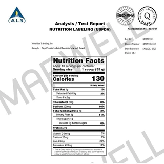 Marwell Soy ProteinIsolate 900 G.รสช้อคโกแลต