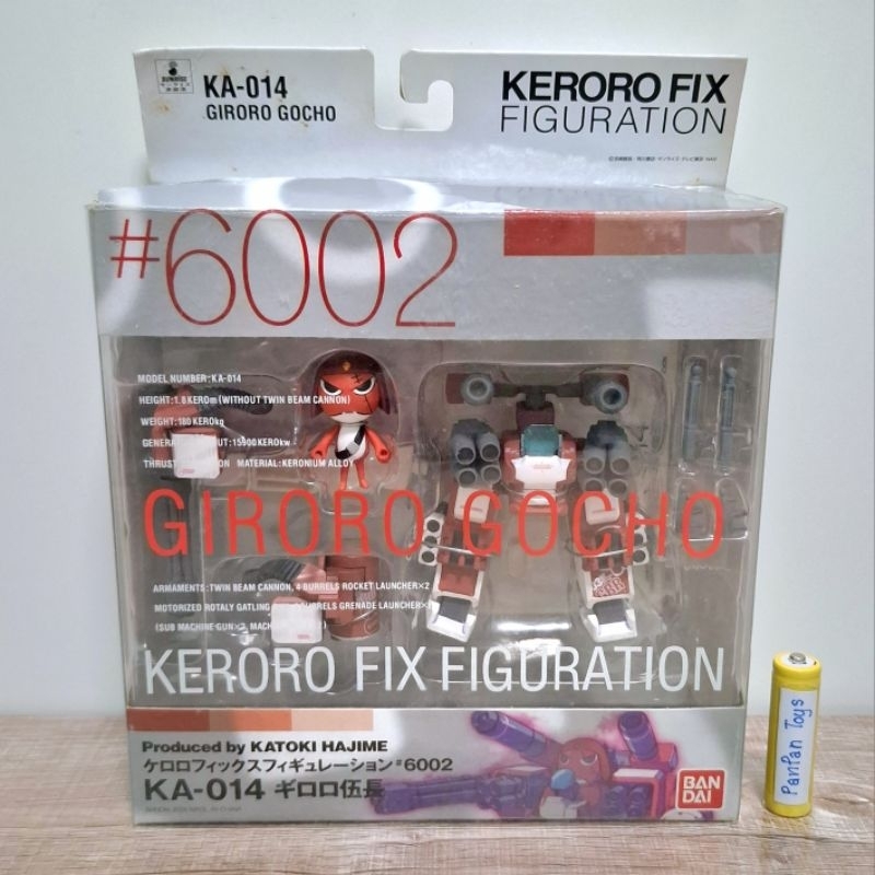 Keroro Fix Figuration Giroro #6002 หุ่นยนต์กิโรโระ Bandai ปี 2006 ของครบ กล่องไม่สวย