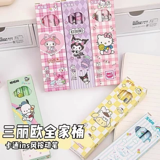 4 ชิ้น กล่องบรรจุปากกาเจล Kawaii การ์ตูน ปากกาแห้งเร็วโรงเรียนเครื่องเขียนอุปกรณ์ 4MM