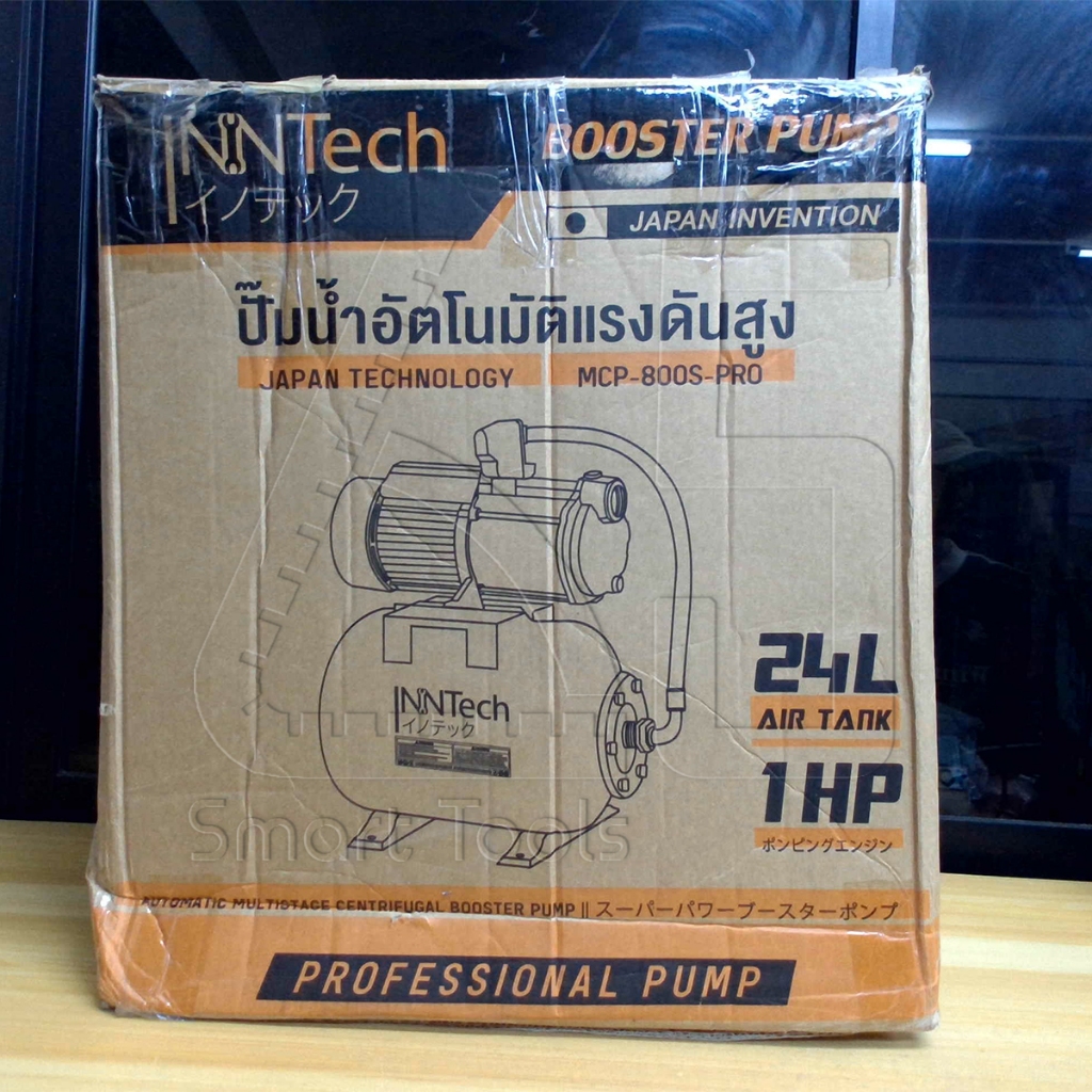 [มือสอง] ปั๊มน้ำ ปั๊มหอยโข่งไฟฟ้าอัตโนมัติ ปั้มหอยโข่ง ขายตามสภาพ - รูปที่ 4