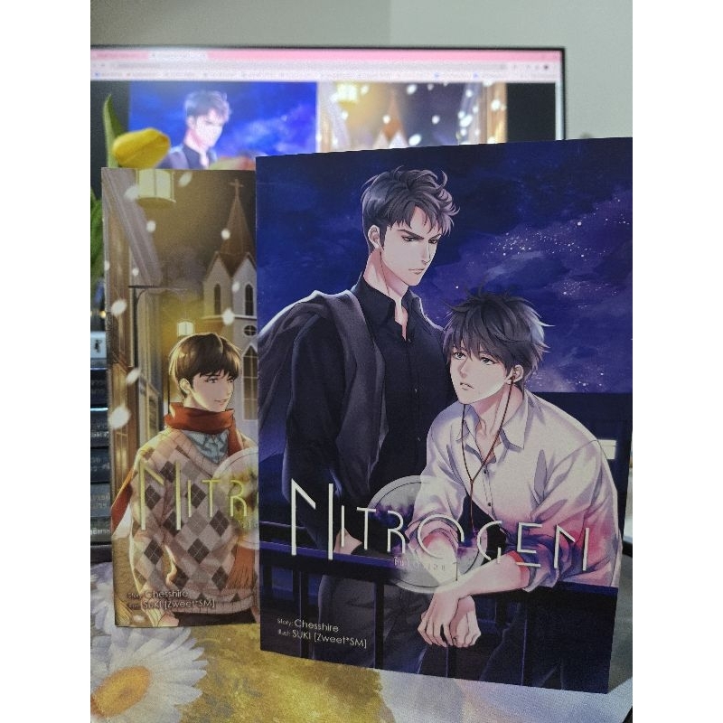 Nitrogen ไนโตรเจน | นิยายวาย มือสอง