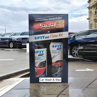 PTT Fit Auto ผลิตภัณฑ์ทำความสะอาดเคลือบเงารถยนต์และผลิตภัณฑ์…