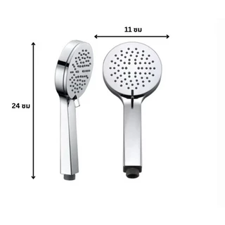 NC Hardware หัว / ชุด ฝักบัวสีเงินทั้งหัว 5 จังหวะ บาง เเละ handy สุดๆ 5 Function Shower head Set [HS-20000 SET]