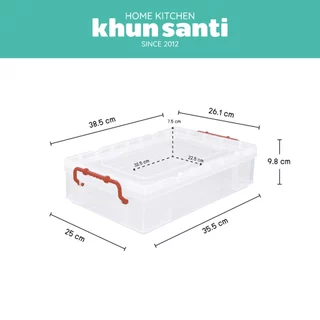 KHUN SANTI กล่องอเนกประสงค์ (กล่องหูล็อค) (A4) CK-13 ขนาด(ด้านบนฝา)(กว้าง x ยาว x สูง): 26.1 x 38.5 x 9.8 cm (5.9 L)