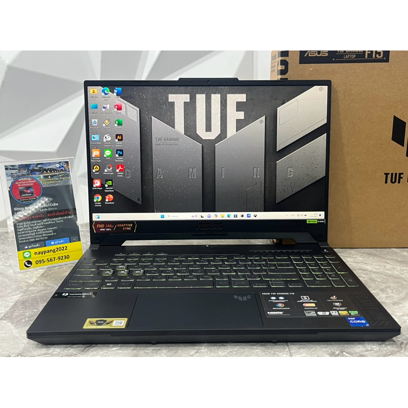 Asus TUF Gaming F15 FX507VU-LP150W มือสองอายุเครื่อง 2 เดือน RTX 4050 6GB