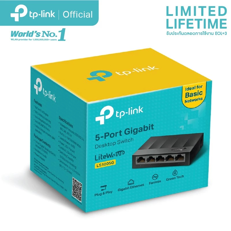 TP-Link LS1005G 5-Port 10/100/1000Mbps Desktop Switch