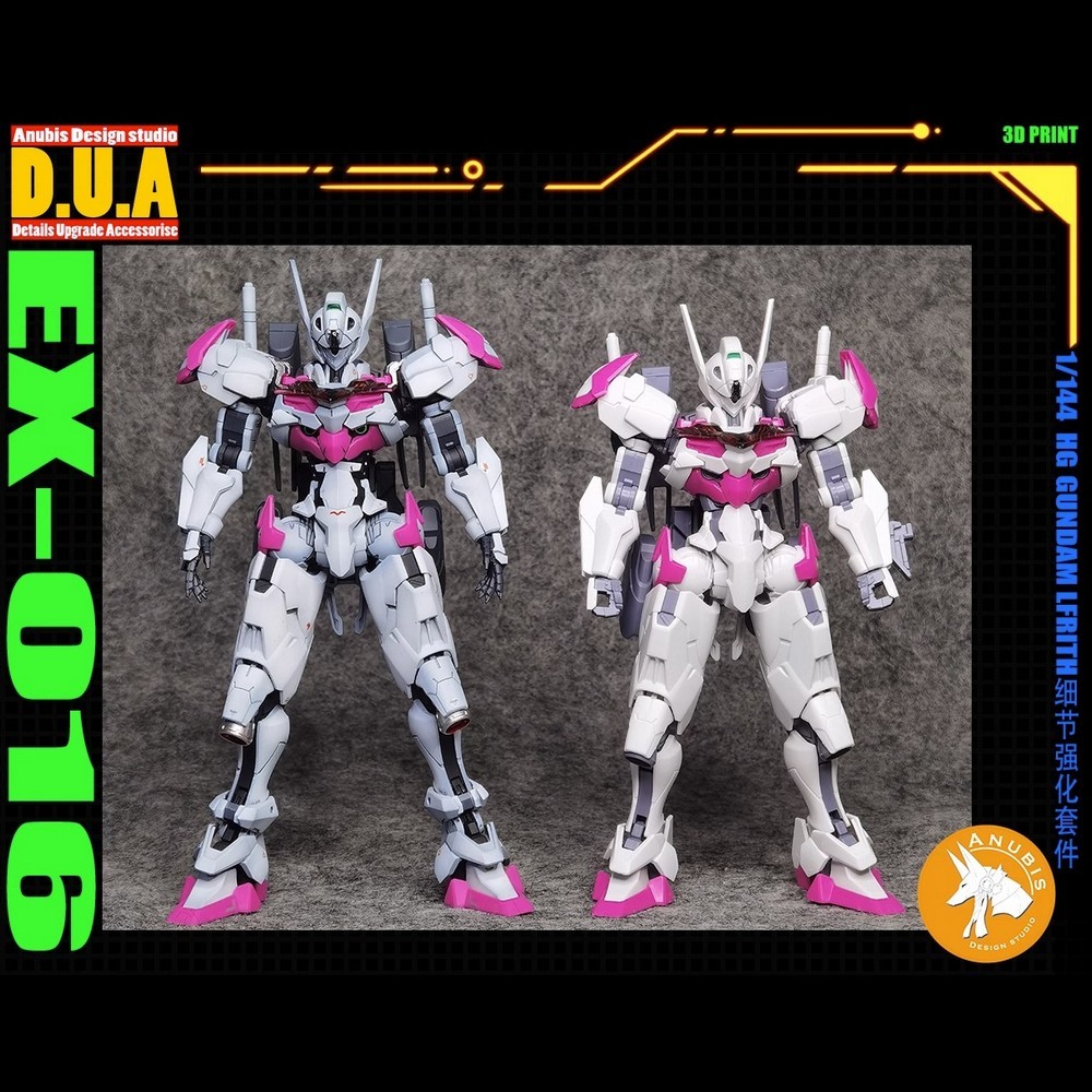 [ Anubis Studio ] พาทเสริมสำหรับเพิ่มดีเทล EX016 สำหรับ XGF-02 Gundam Lfrith (HG 1/144) [Gundam / Re