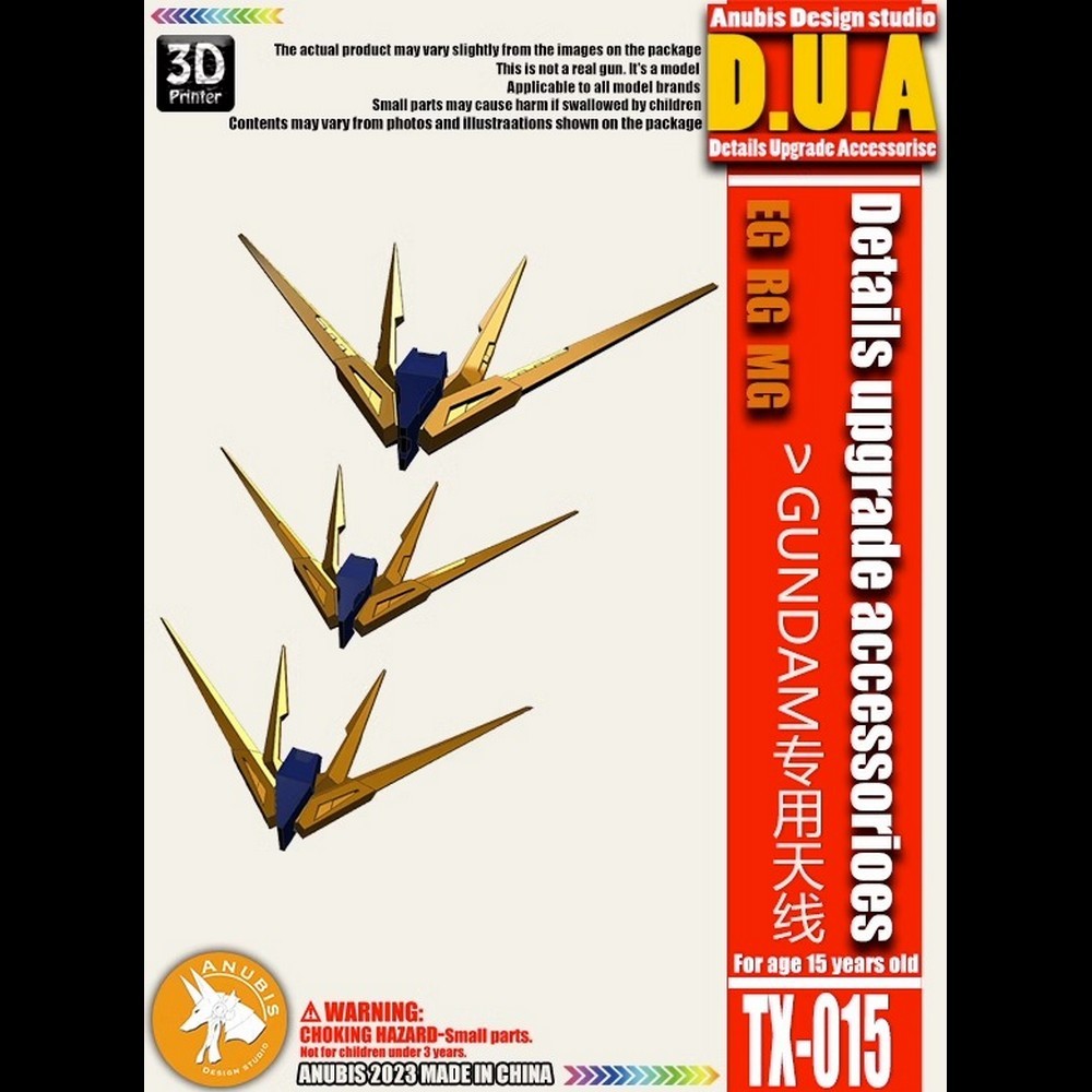 [ Anubis Studio ] พาทเสริม เขา TX015 สำหรับ RX-93 ν Gundam (EG + RG + MG) [Gundam / Resin] Nu gundam