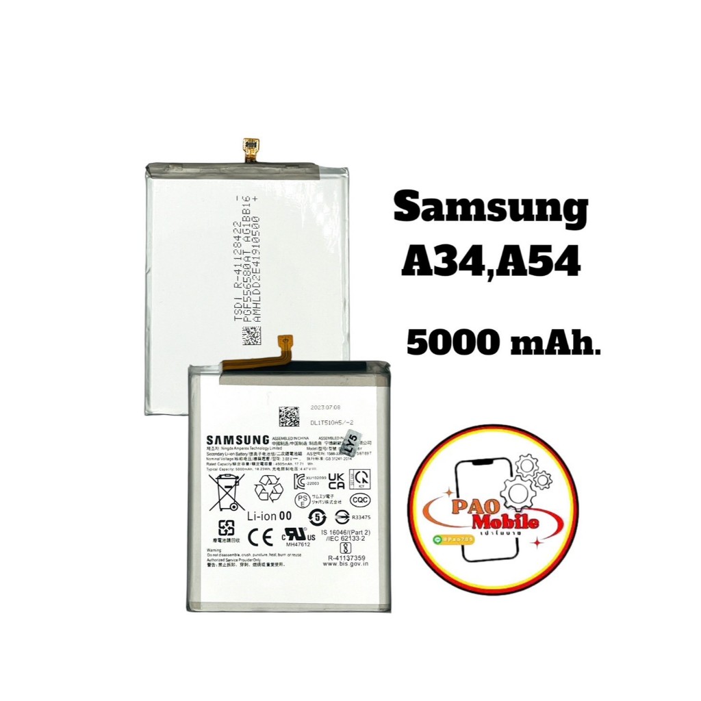Battery Samsung A34/A54/A25 มีสินค้าพร้อมส่ง