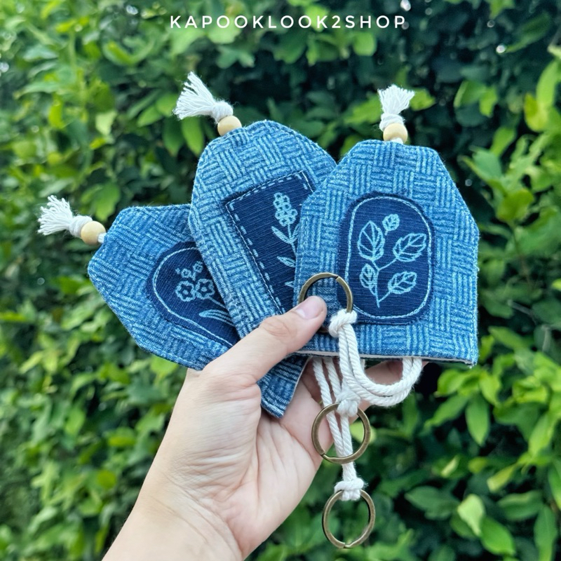 ปลอกหุ้มกุญแจ คีย์การ์ด ป้องกันการขีดข่วน ผ้าฝ้ายย้อมคราม คล้องแขน เคสเก็บกุญแจบ้าน กุญแจรถ ที่ใส่กุญแจ minimal