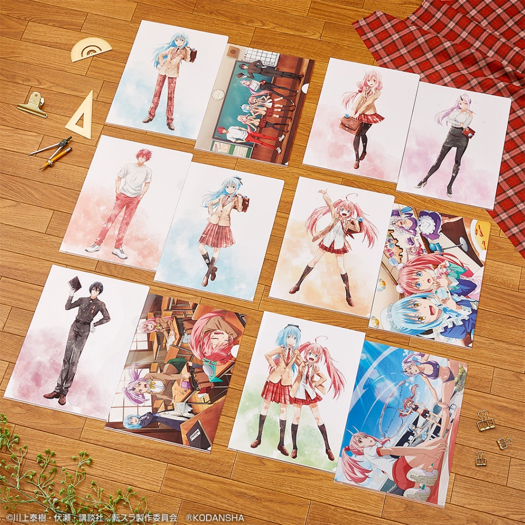 That Time I Got Reincarnated as a Slime Ichiban Kuji ~Private Tempest II~ แฟ้ม A4 ของใหม่ในซีน 1ชุด มี 2อัน