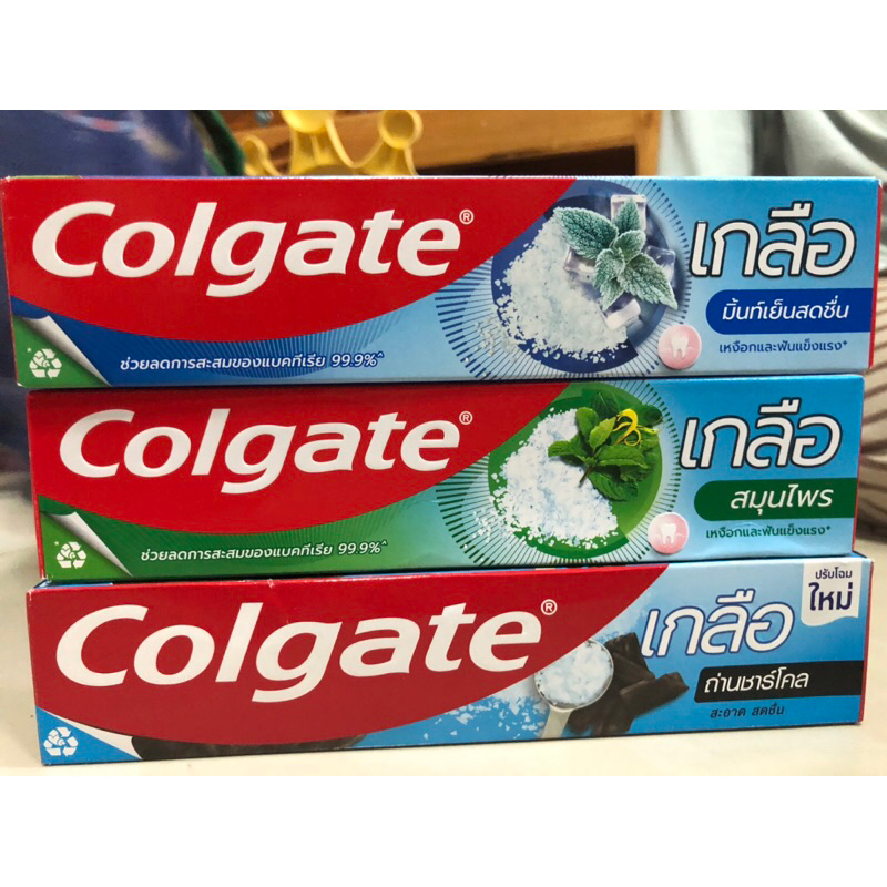 คอลเกตเกลือ ยาสีฟัน ขนาด150กรัม