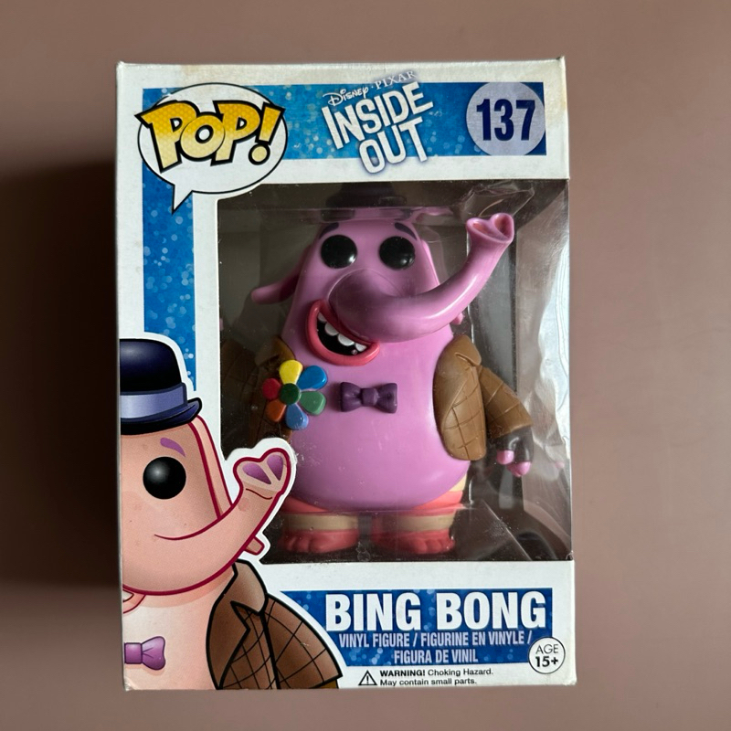 Funko pop Bing bong[Inside out]
