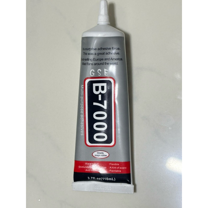 กาวB-7000ติดเพชรขนาด110ml