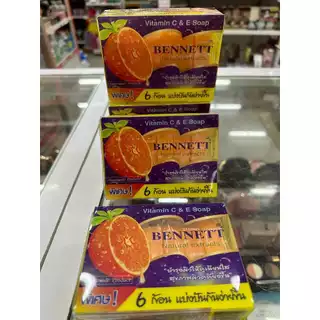 สบู่ เบนเนท Bennett C E ขนาด 25 กรัม แพ็คละ 6 ก้อนใน 1 กล่อง