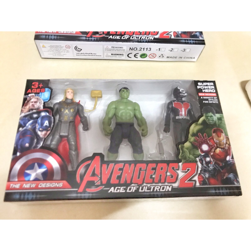 Average Marvel Average Marvel