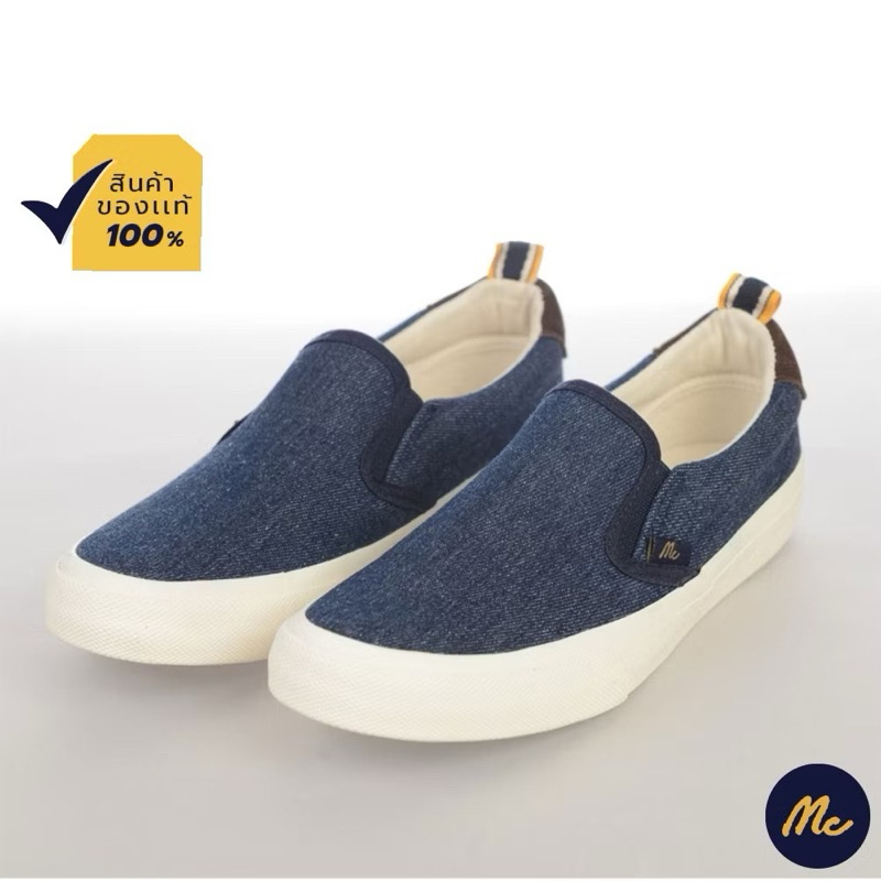Mc JEANS รองเท้า Slip on สียีนส์ รองเท้า Mc ใส่ได้ทั้ง ผู้ชาย และ ผู้หญิง