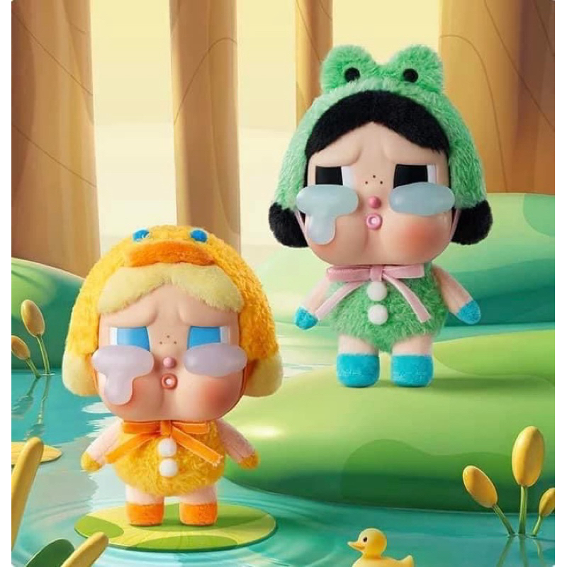 [พร้อมส่ง🇹🇭] (แบบจุ่ม) พวงกุญแจ Crybaby Crying Again