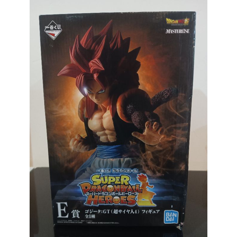 (แท้🇯🇵 กล่องไม่คม) SS4 Gogeta Xeno - [E] Ichiban Kuji Super Dragon Heroes GT Masterlise Figure ฟิกเก