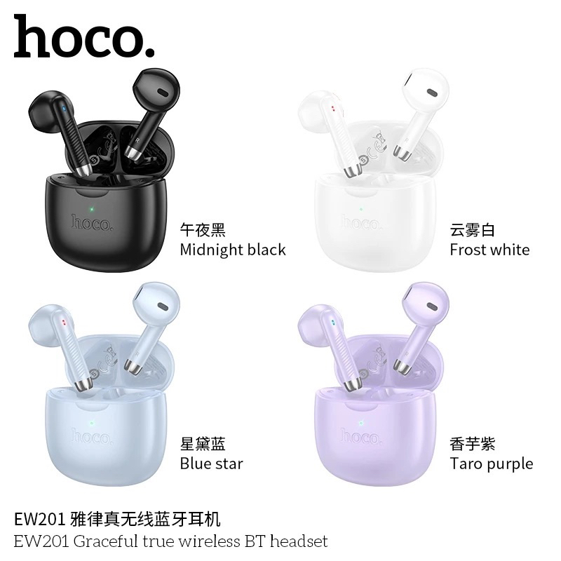 หูฟังบลูทูธ Hoco EW201 หูฟังบลูทูธไร้สาย TWS BT 5.4 มีไมค์ในตัว ใช้งานต่อเนื่องนาน 4 ชม.