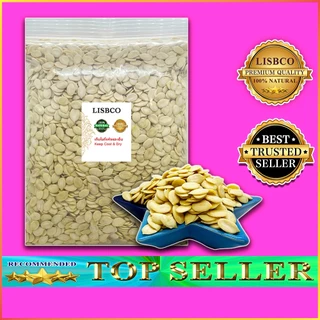เมล็ดแตงโม แกะเปลือก อบ / ดิบ 1 กก. Watermelon Seeds Raw/Roasted 1kg เม็ดสวย ไม่เหม็นหืน ถั่ว ธัญพืช