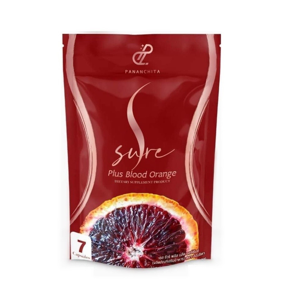 เอส ชัวร์ พลัส บลัด ออเรนจ์ Pananchita S Sure Plus Blood Orange