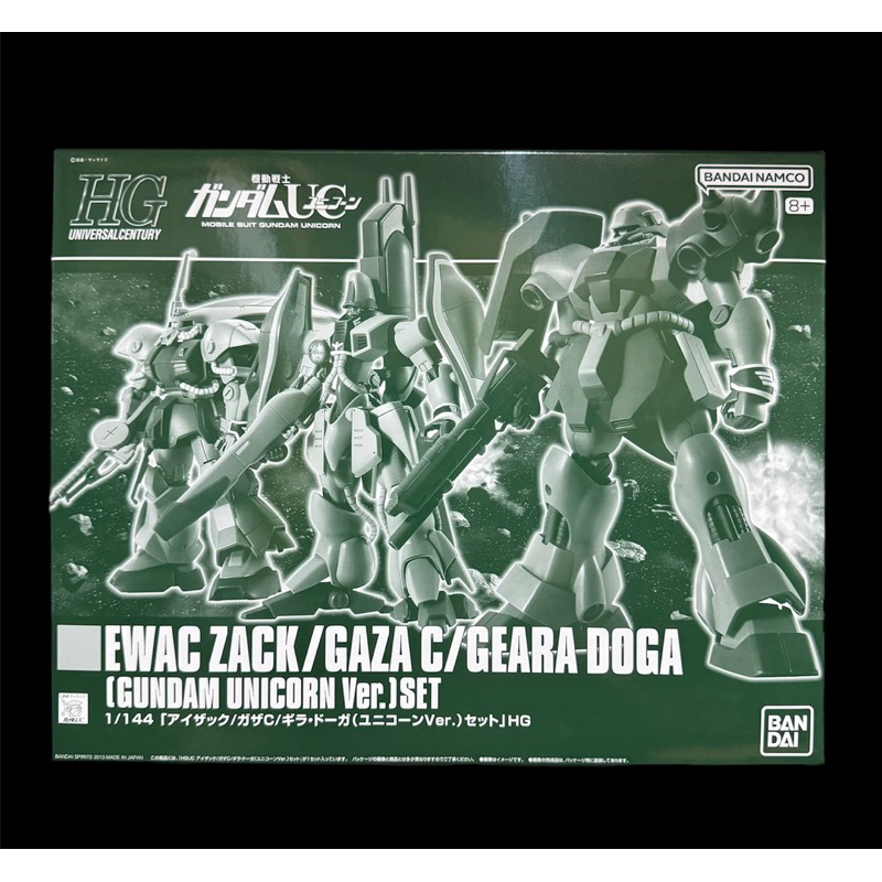 Premium bandai HG 1/144 EWAC ZACK / GAZA C / GEARA DOGA / Set Gundam Unicorn Ver.