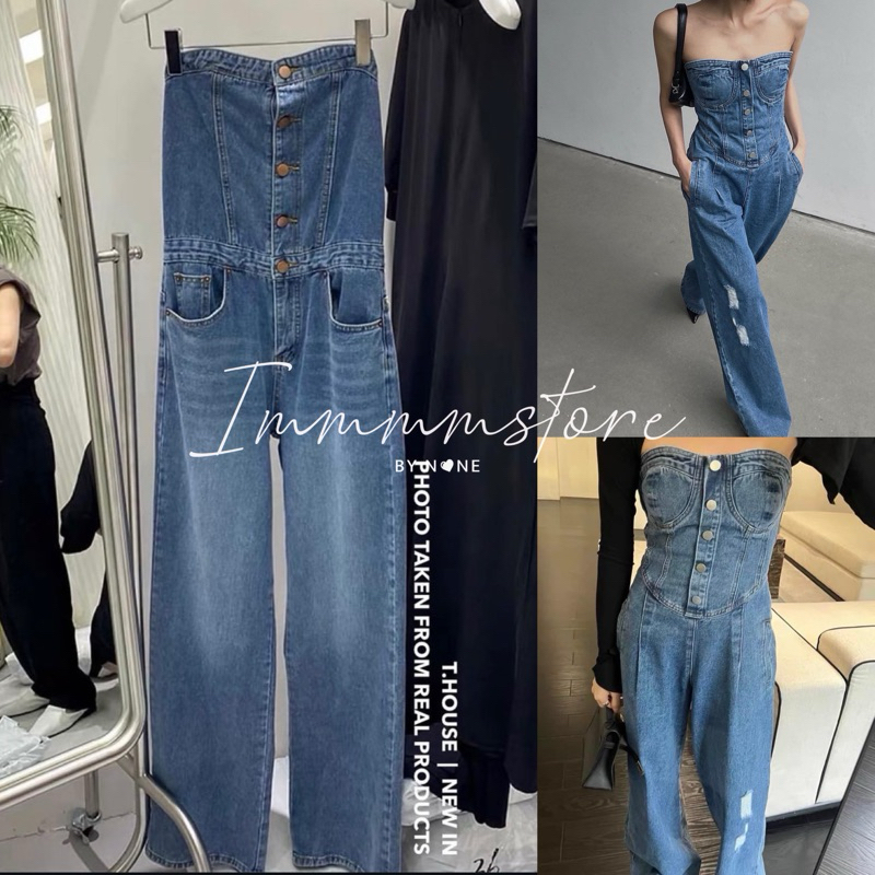 THOUSE - KOREA DENIM PLAYSUIT