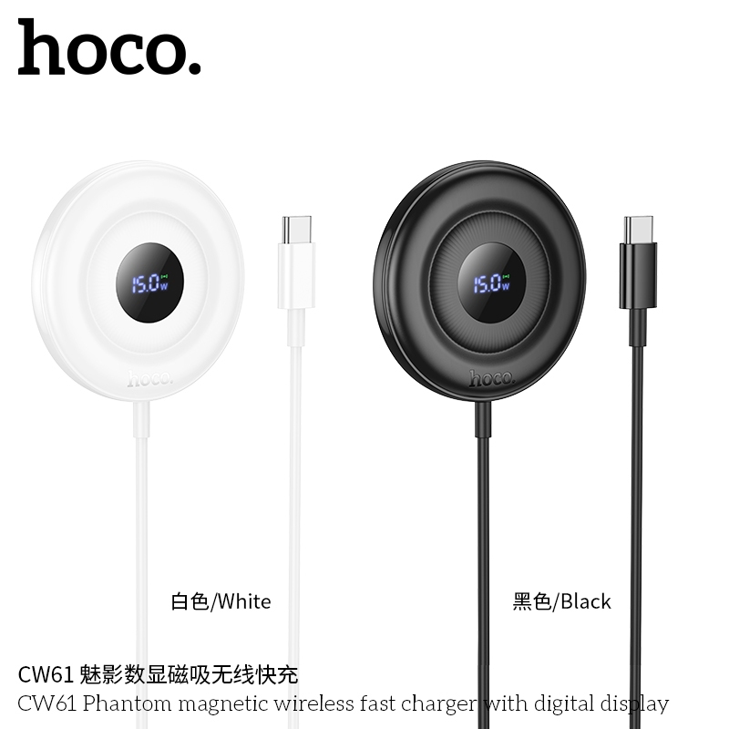 แท่นชาร์จไร้สาย HOCO CW61 ที่ชาร์จไร้สาย Magnetic Wireless จ่ายไฟ 15W สำหรับชาร์จมือถือ