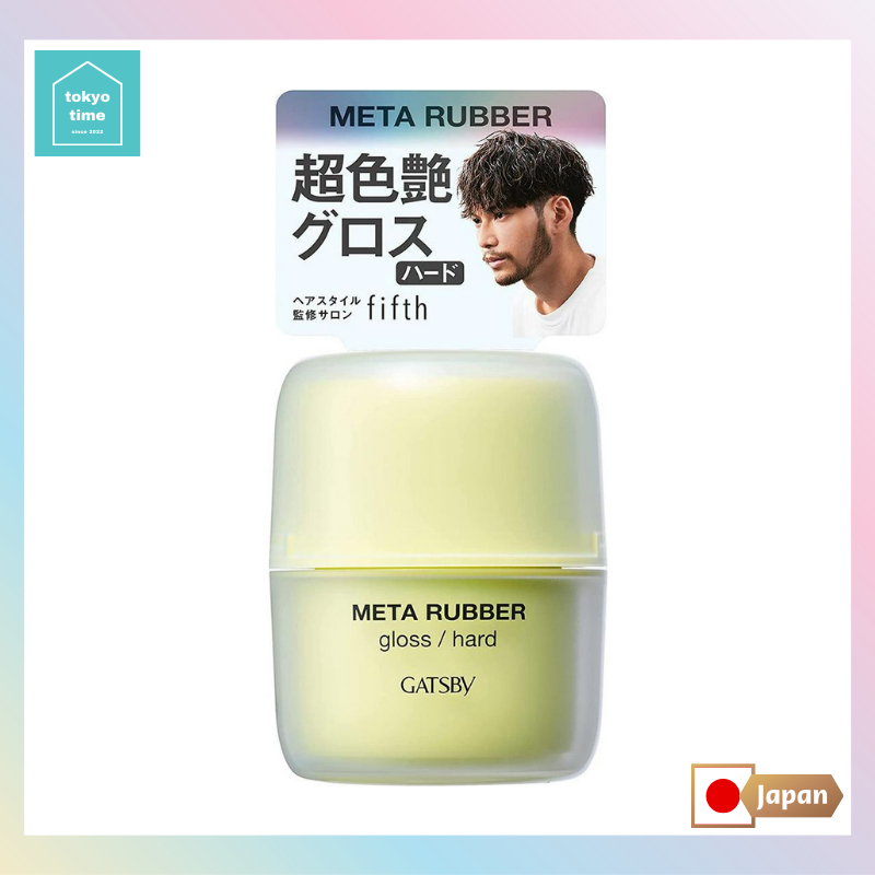 [GATSBY] Hair Styling_Hair Wax_GATSBY Meta Rubber_Gloss/Hard_70g [Direct from Japan]