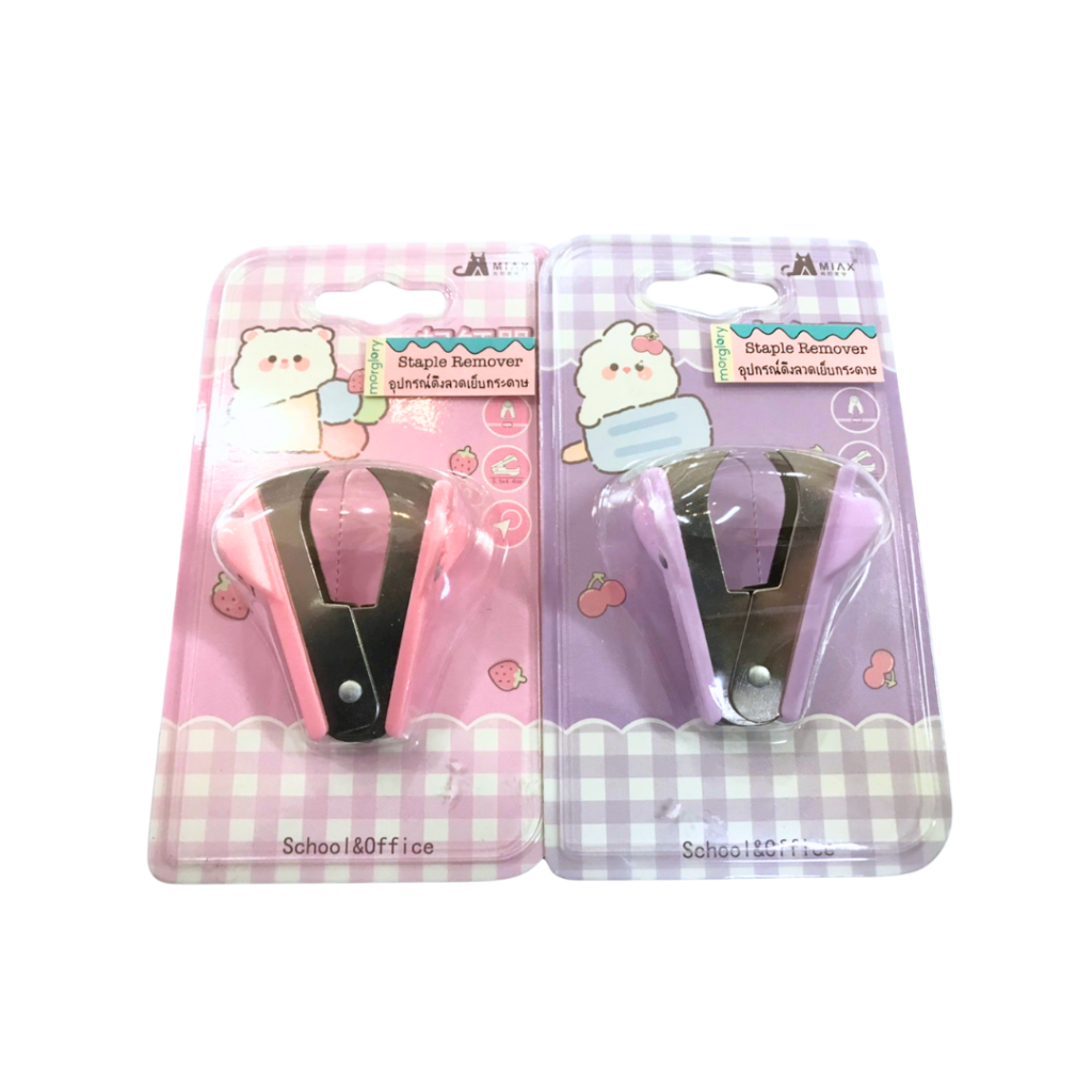 ที่ถอนลวด ขนาดเล็ก สูง 5ซม ใช้งานสะดวก รหัส STP1422