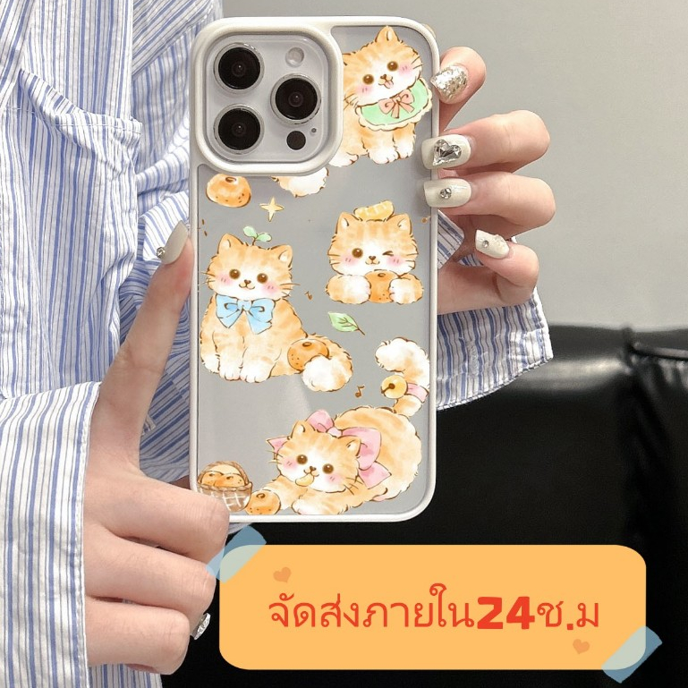 จัดส่งภายใน24ช.ม เคสไอโฟน iPhone 16 15 14 13 12 11 Pro Max เคส for xs xr 7 8 Plus อะคริลิก การป้องกันการตก Soft Case